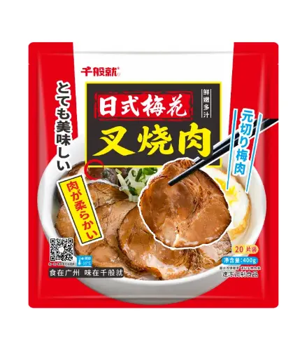 日式梅花叉烧肉400g