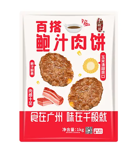 鲍汁肉饼（百搭型）1kg