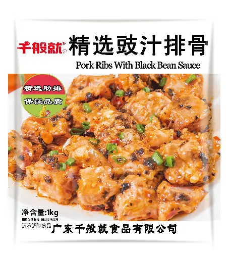 精选豉汁排骨1kg