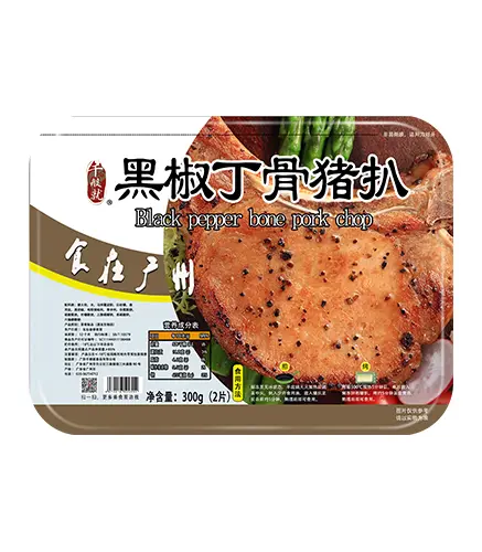 黑椒丁骨猪扒 300g