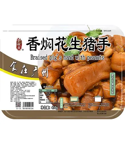 香焖花生猪手450g