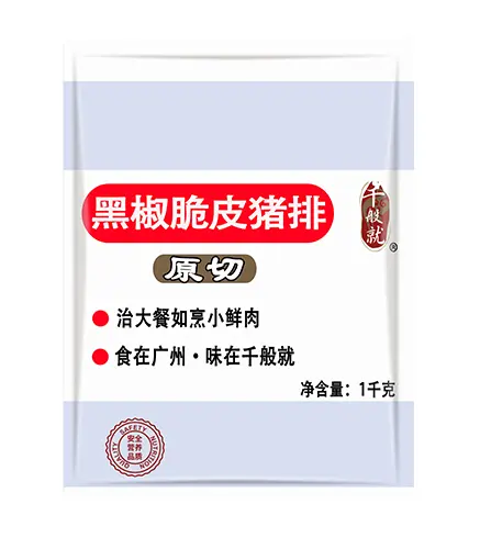65黑椒脆皮猪排1kg