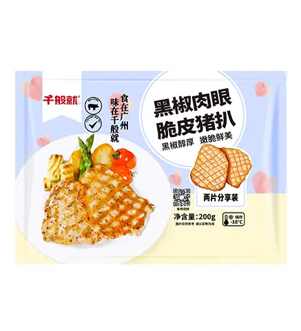 SC黑椒肉眼脆皮猪扒200g
