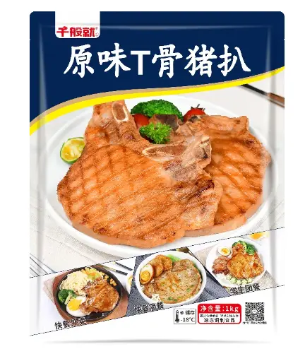 原味T骨猪扒1kg