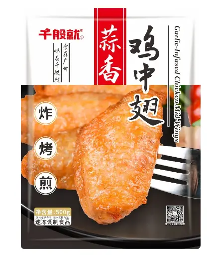 蒜香鸡中翅500g