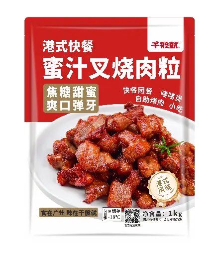 港式快餐蜜汁叉烧肉粒1kg